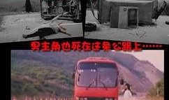 三车网电影在线观看,海量影视资源，畅享观影新体验