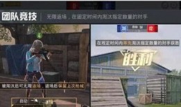 经典34弹卡片爆料视频,揭秘娱乐圈不为人知的秘密